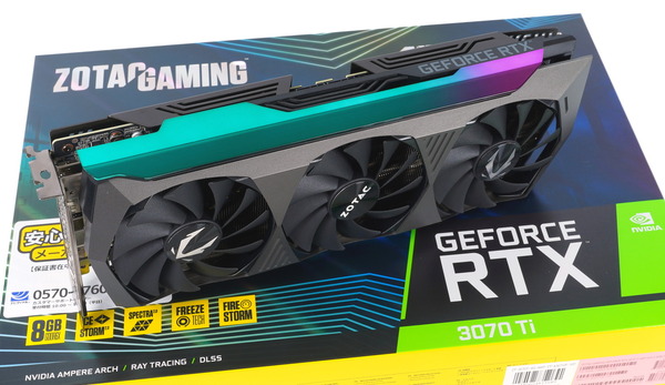 ZOTAC GAMING GeForce RTX 3070 Ti AMP Holo」をレビュー。そのまま