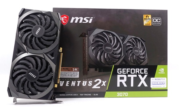 MSI GeForce RTX 3070 VENTUS 2X OC」をレビュー。ヒートパイプ