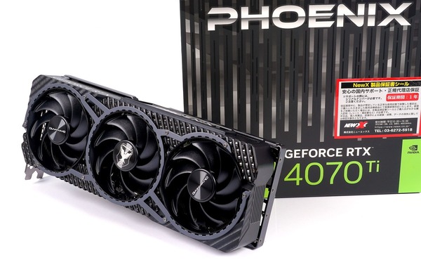 GAINWARD GeForce RTX 4070 Ti Phoenix」をレビュー | 自作とゲームと