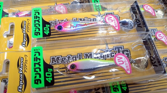 つり具の上州屋 - あなたのフィッシング＆アウトドアライフをサポート