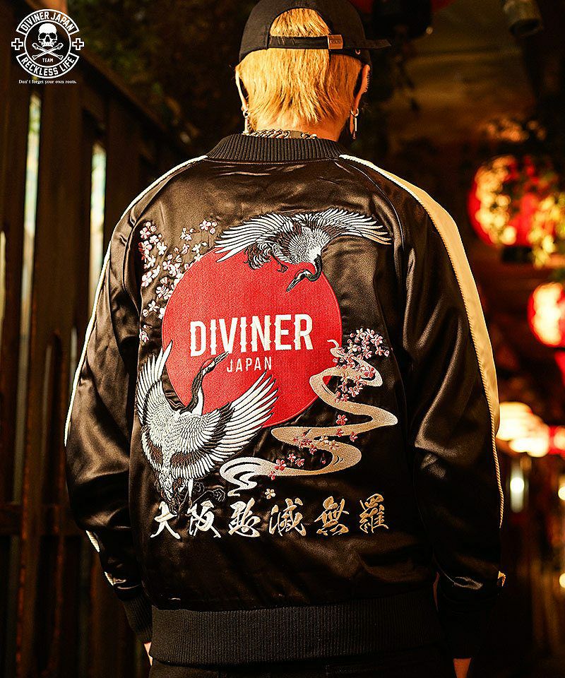 ALL ITEM｜【公式】DIVINER（ディバイナー）