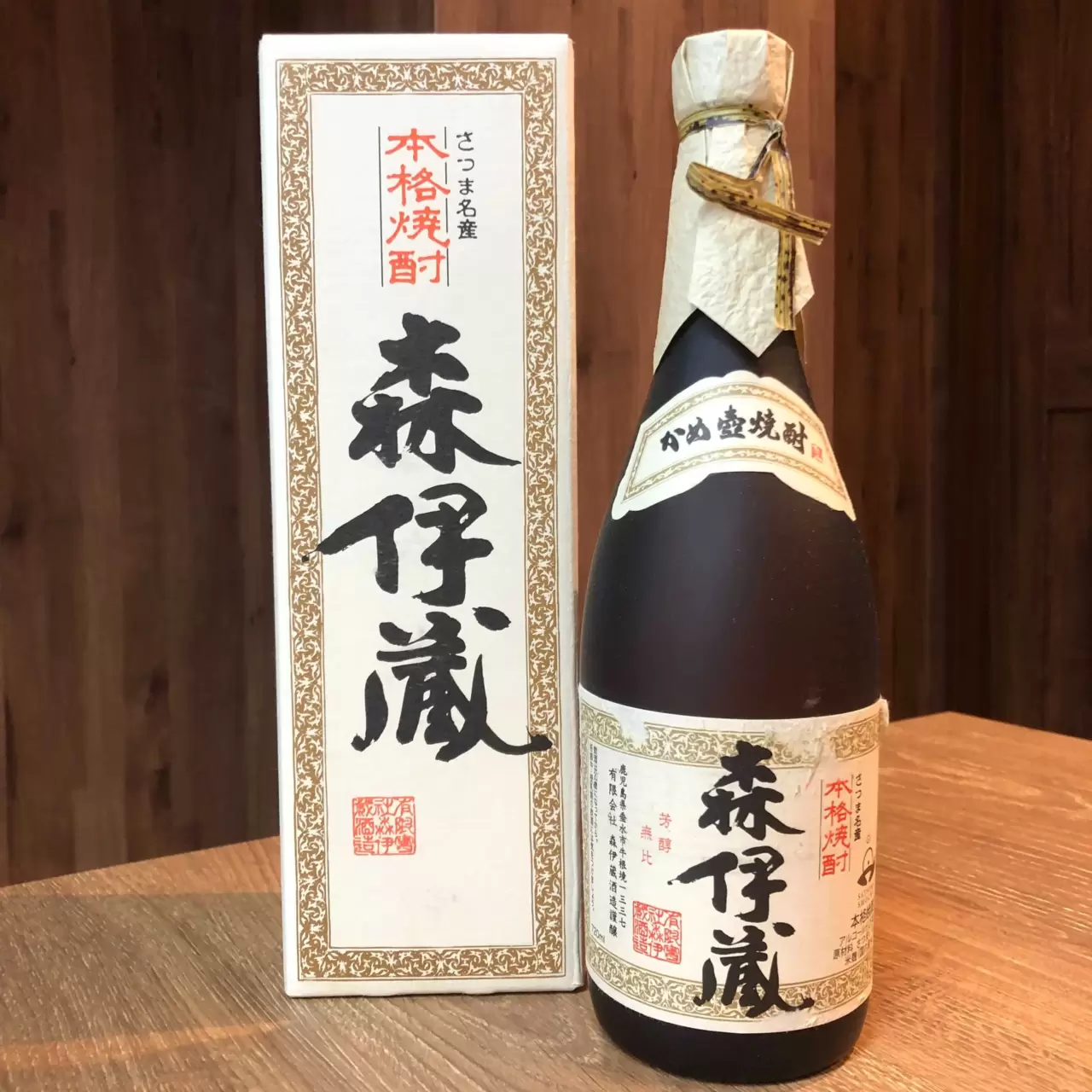 森伊蔵 720ml 森伊蔵 720ml 25度 飲料・酒 720ml 鹿児島県