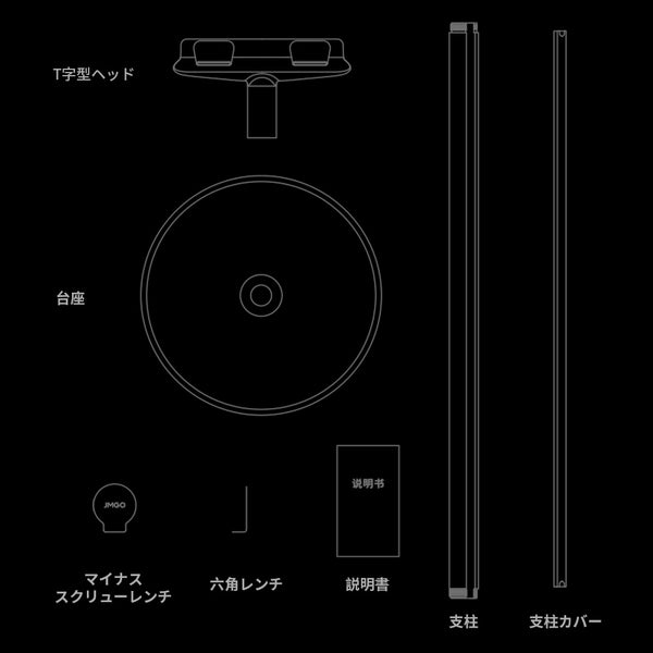 Myday公式アカウント01】マスダムスタンド Myday公式アカウント01様