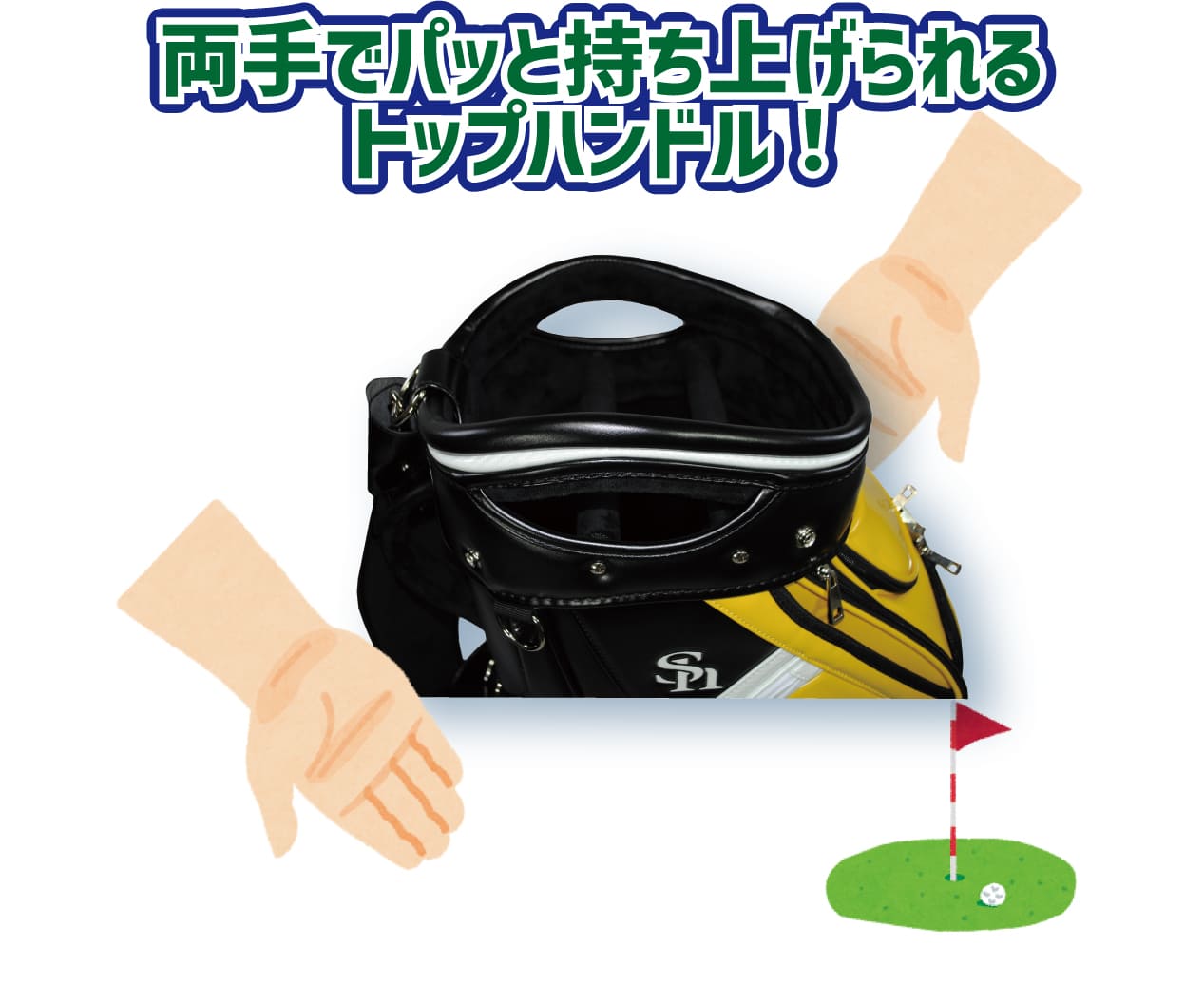 NEW ソフトバンクホークス 鷹祭SUMMER BOOST 10.0型キャディバッグ