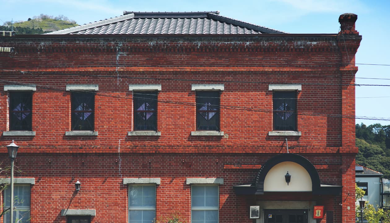 おおず赤煉瓦館 | 大洲市公式観光情報【VisitOzu】愛媛県大洲市