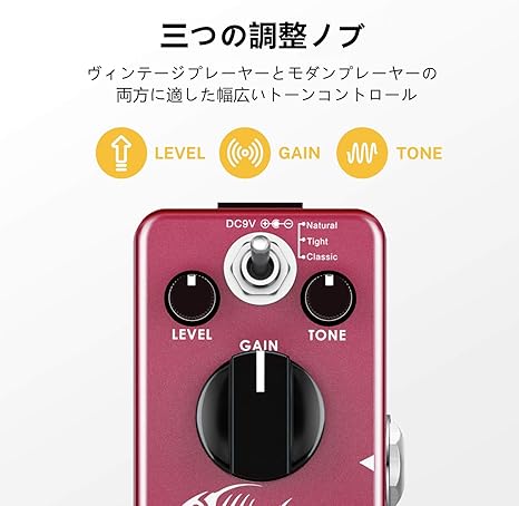 Donner ディストーション ギターエフェクター Distortion 歪み