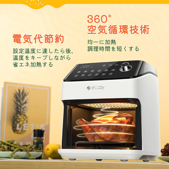 ノンフライヤー 【透明窓】 4.3L大容量 1-4人 エアフライヤー 中断記憶