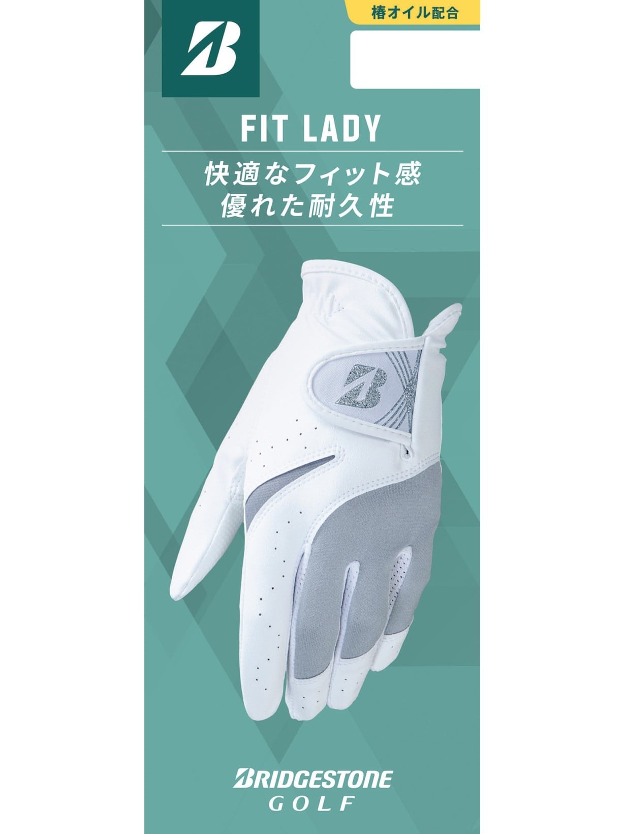 FIT LADY(18(18cm) WH(白)): ギア|BRIDGESTONE GOLF Online Store