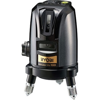 LL-100 レーザ墨出器 1台 RYOBI(リョービ) 【通販モノタロウ】