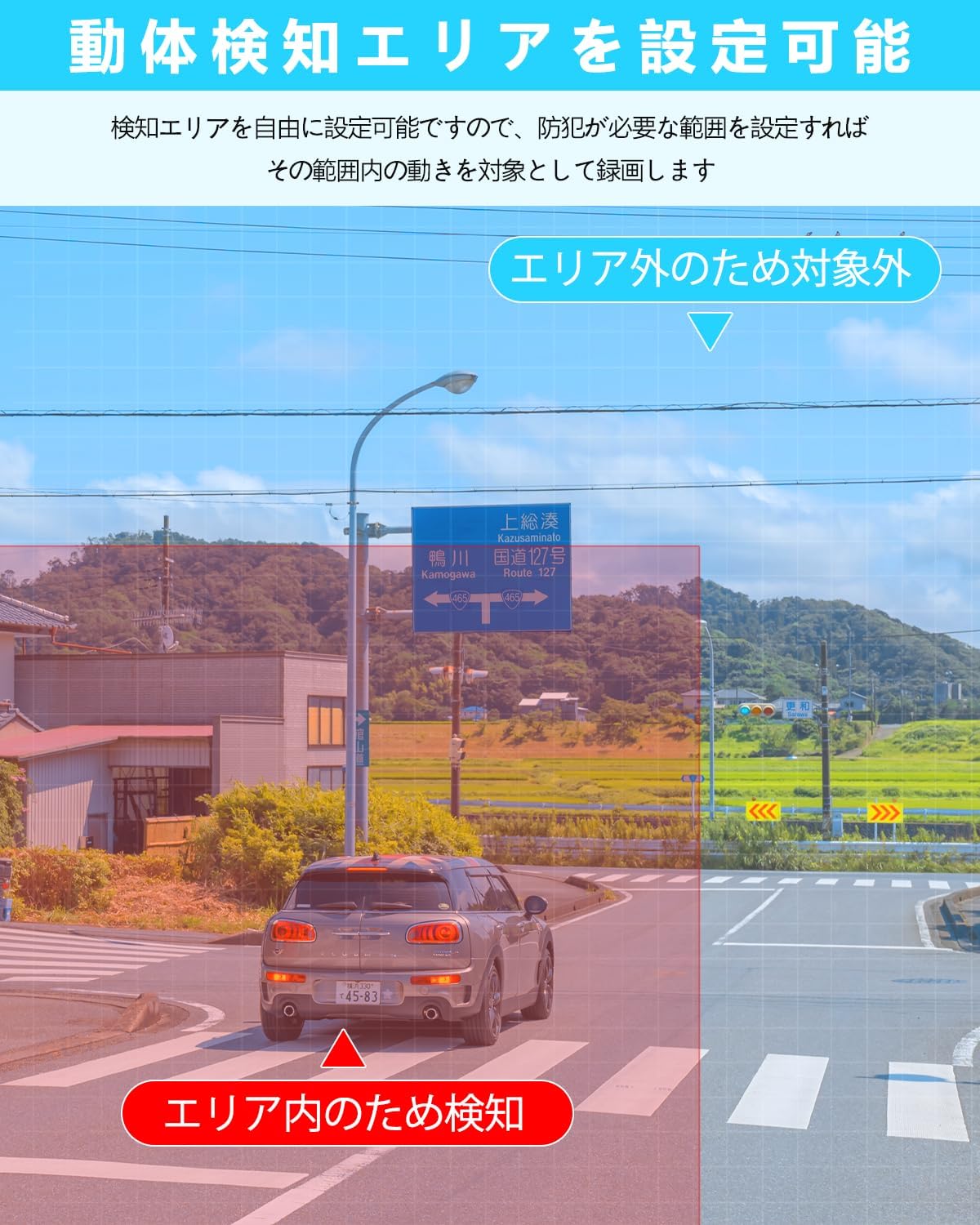 500万画素 POE防犯カメラセット 双方向通話 AI人体検知8台 遠隔操作 屋
