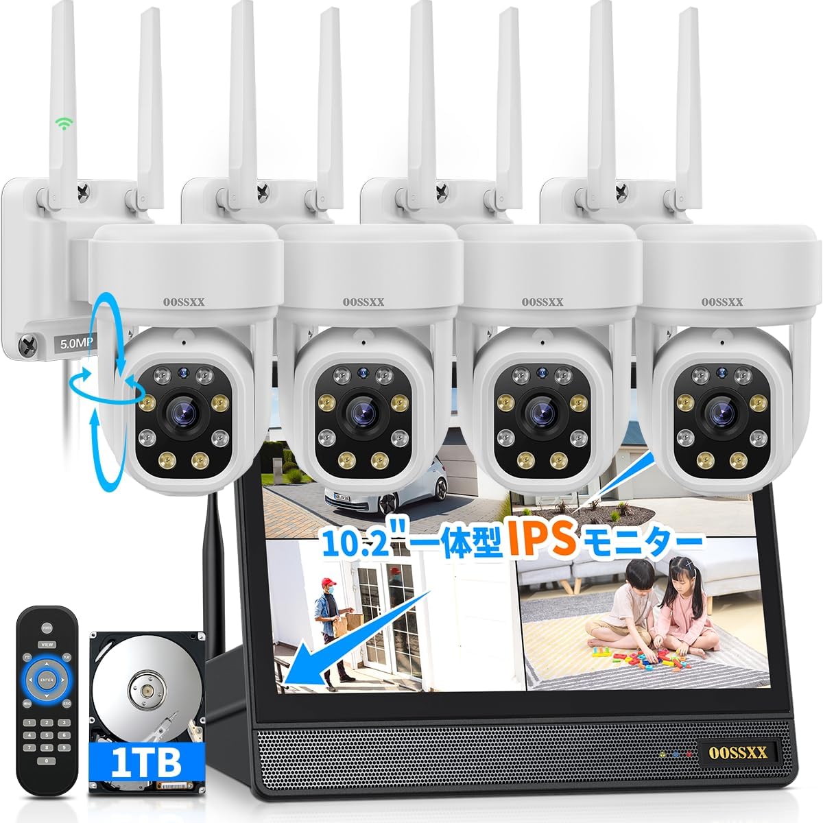 双方向通話・PTZカメラ】 防犯カメラ ワイヤレス 屋外 500万画素