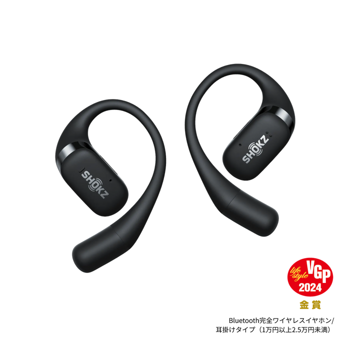 OpenFit オープンイヤーイヤホン - Shokz (ショックス) 日本