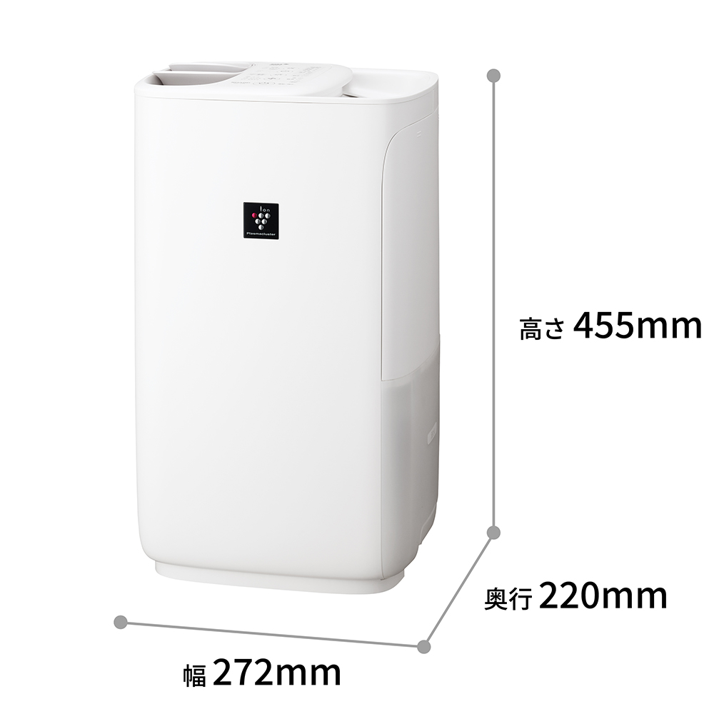 HV-T75 | プラズマクラスター加湿器：シャープ