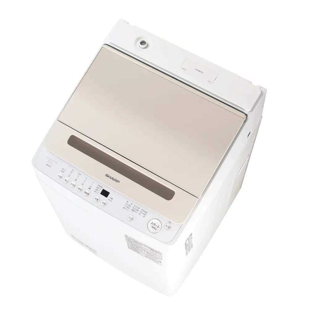 仕様 / 寸法 | ES-GE7H | 洗濯機：シャープ