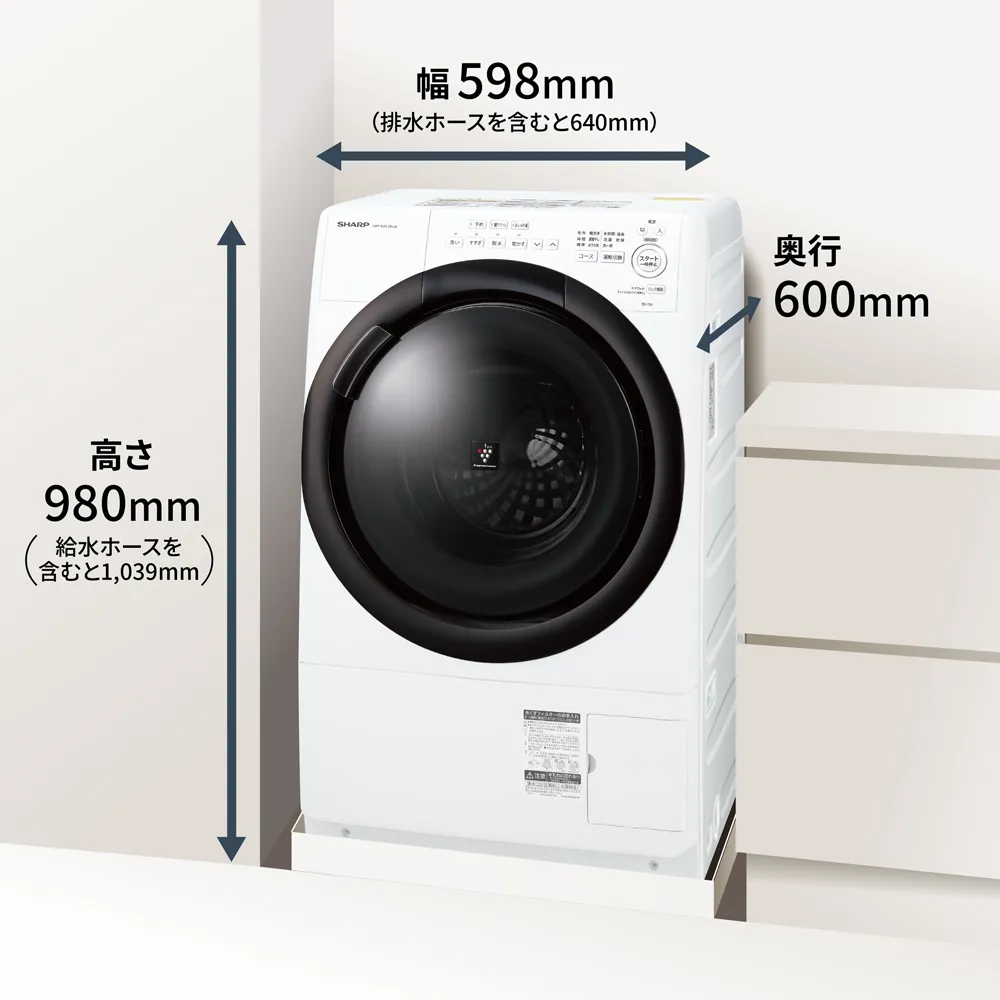 ES-7S1 | 洗濯機：シャープ