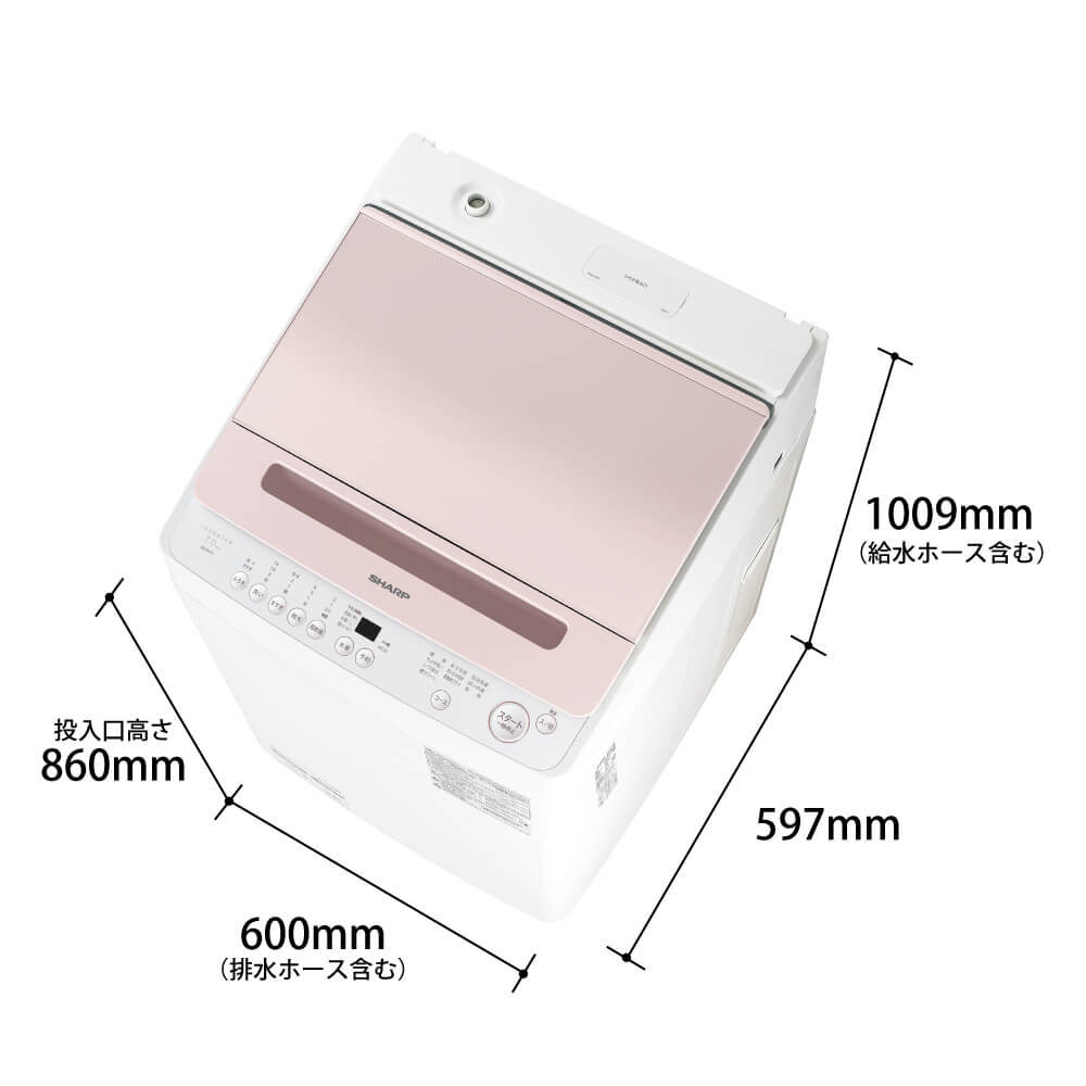 仕様 / 寸法 | ES-GV7J | 洗濯機：シャープ