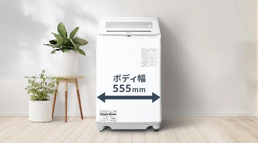 やさしさ設計 | ES-GV8K | 洗濯機：シャープ