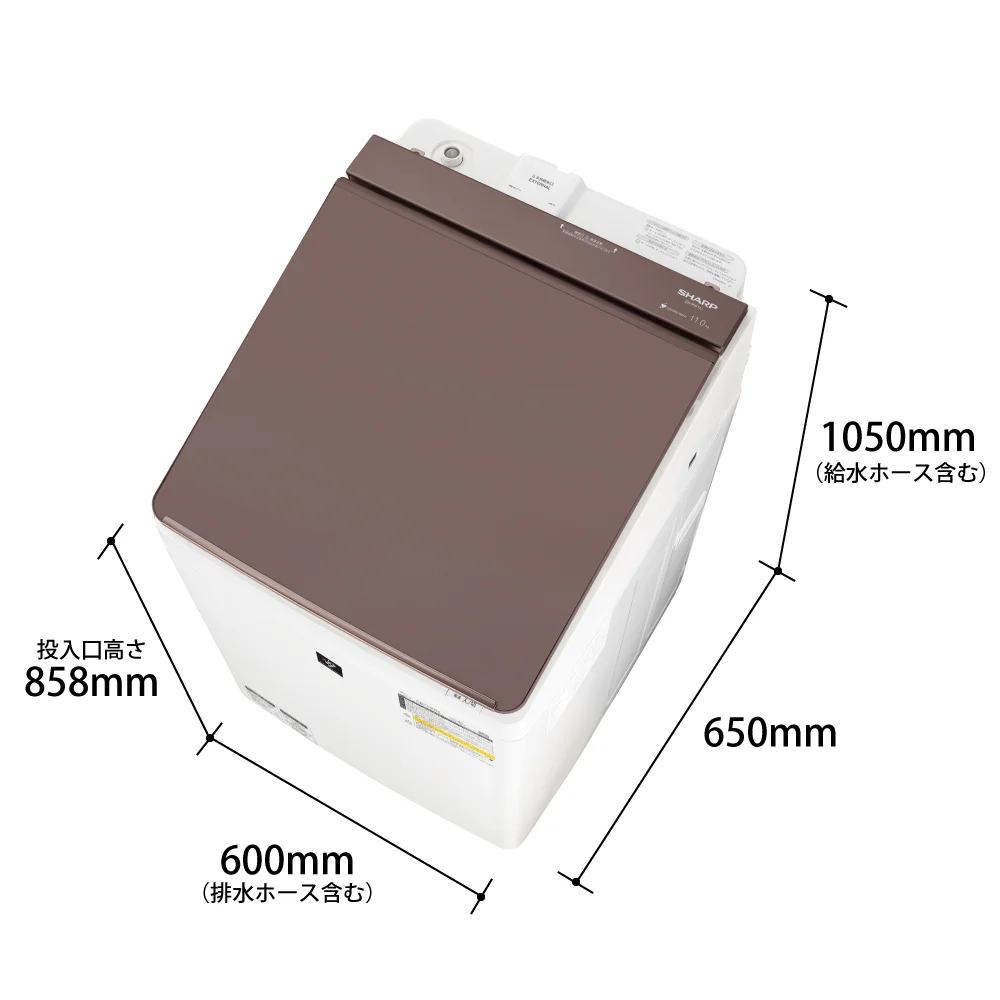 ES-PW11J｜洗濯機：シャープ