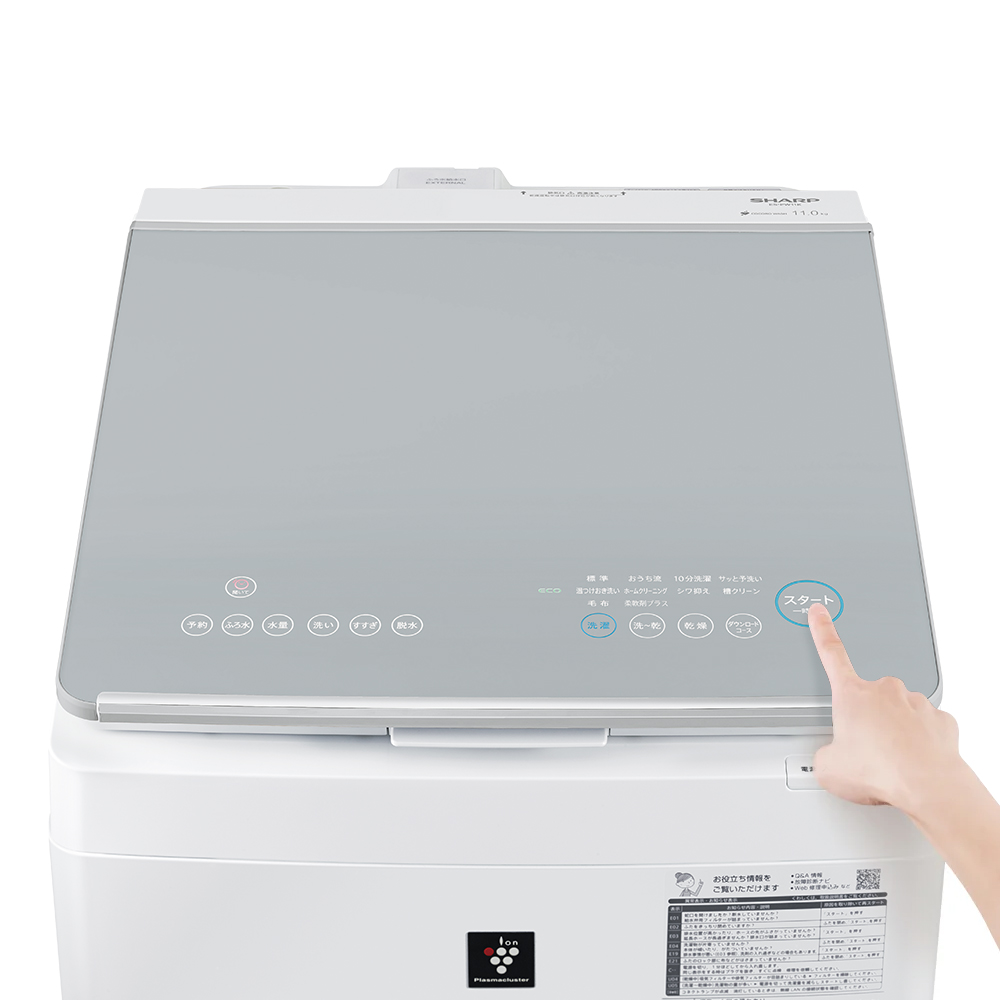 ES-PW11K | 洗濯機：シャープ