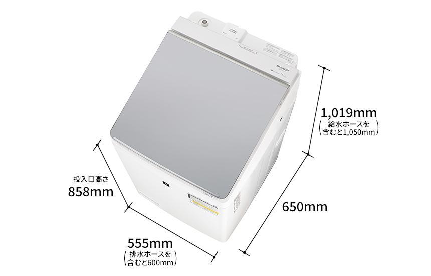 仕様/寸法 | ES-PW11K | 洗濯機：シャープ