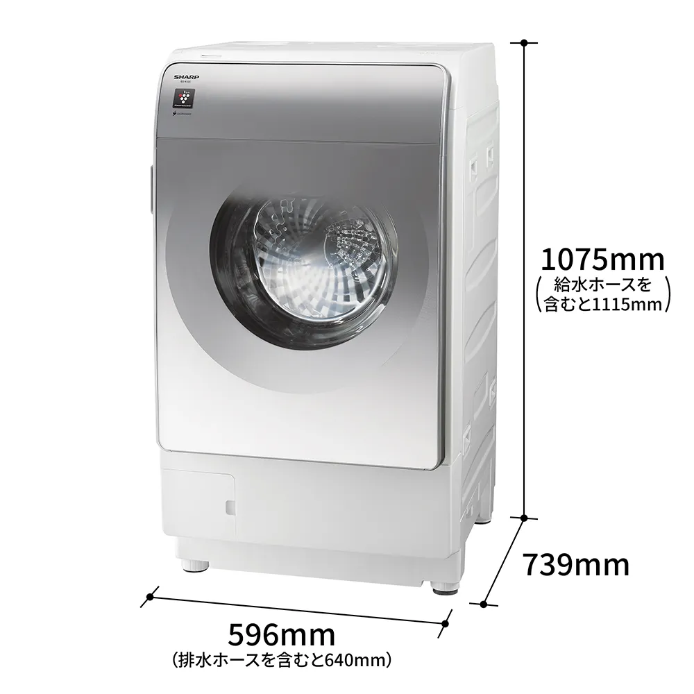 清水崇志 です！SHARP ドラム式洗濯乾燥機 22年製 シャープ SHARP