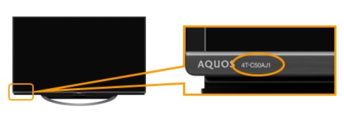 液晶テレビ ／ 有機ELテレビ｜形名確認のしかた｜サポート・お