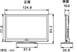 機種別サポート情報（LC-52SE1）│液晶テレビ（AQUOS）│サポート・お