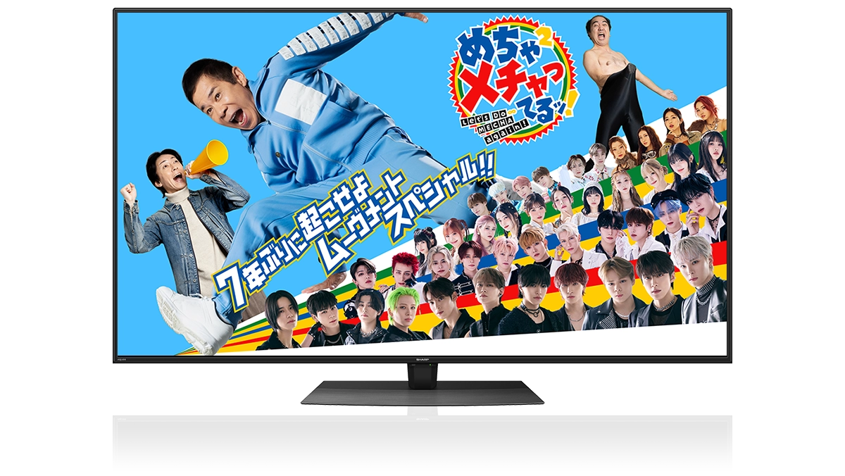 充実のネット動画コンテンツ | テレビ：シャープ