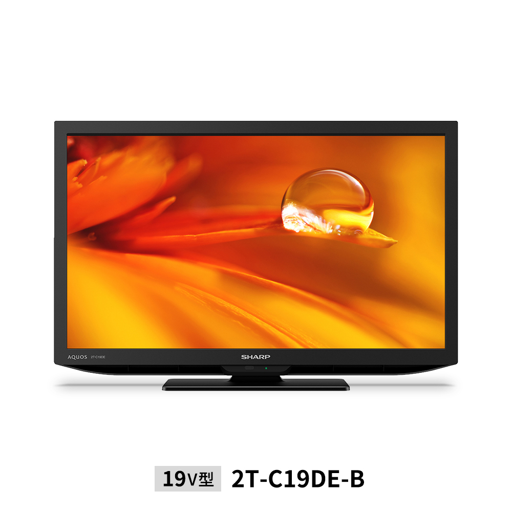 液晶テレビ SHARP 22インチ 2019年製 2018-C22AD
