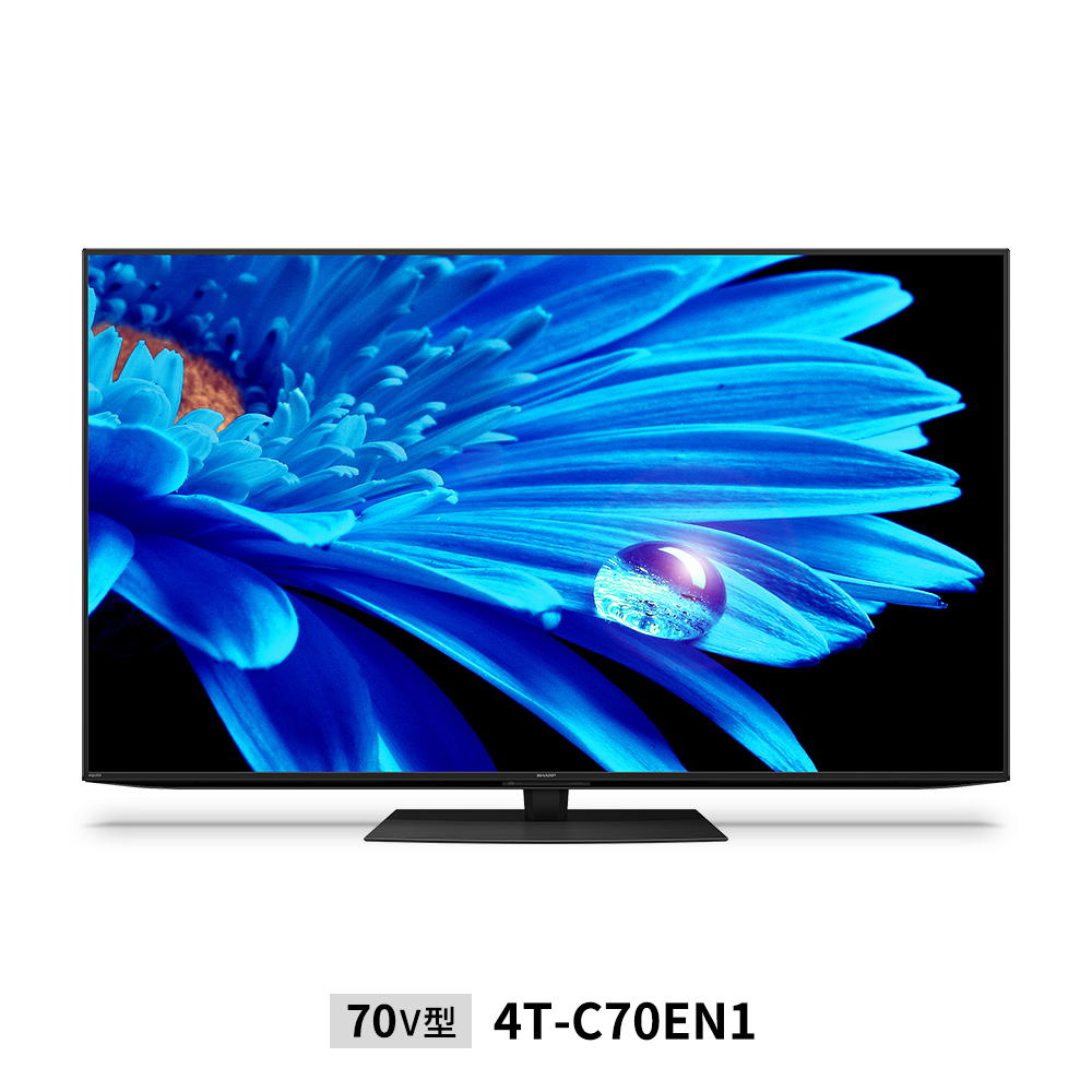 SHARP LC-70UD20 70インチ液晶テレビ 2014年製 シャープ AQUOS LC