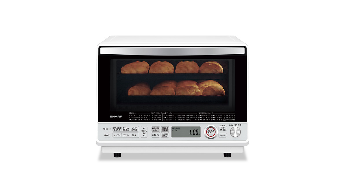 製品トップ | RE-S50A | オーブン・電子レンジ：シャープ