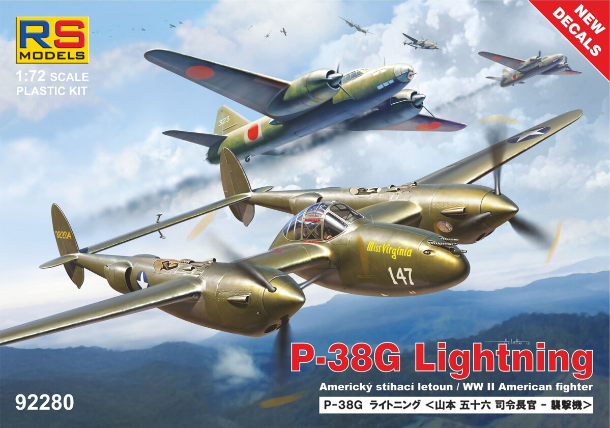 P-38G Lightning RS Models 92280