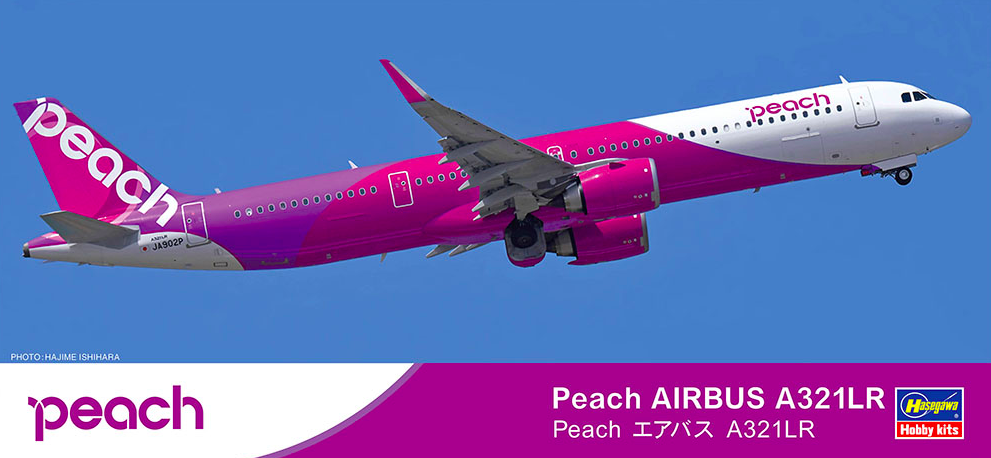 Peach Airbus A321LR Hasegawa 10850
