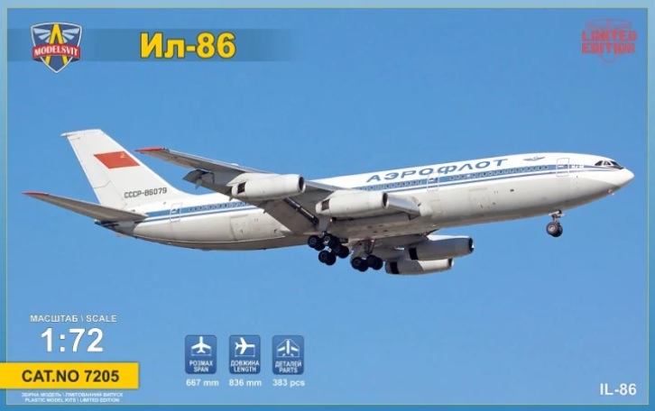 Ilyushin IL-86 Limited Edition Modelsvit 7205