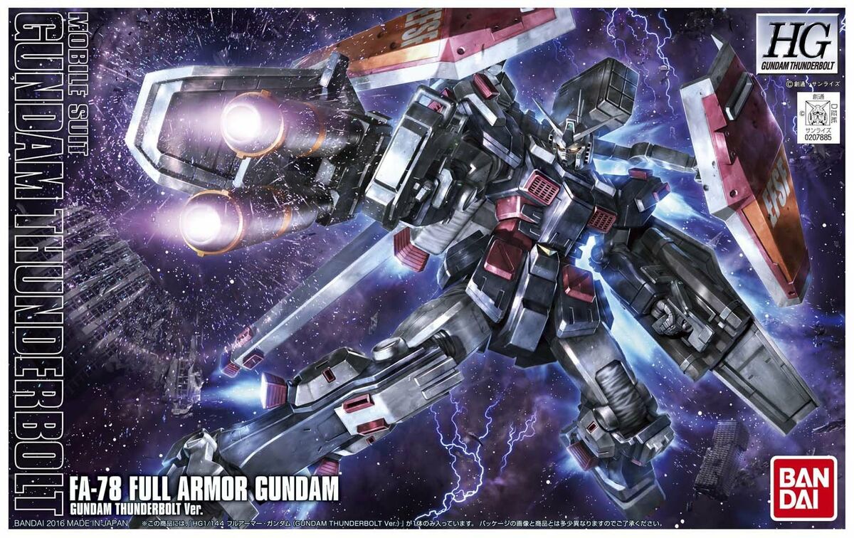FA-78 FULL ARMOR GUNDAM G.T.V. Bandai 63137