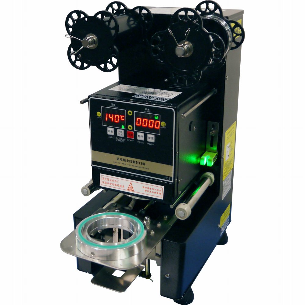 卓上型カップシール機 カップシーラー 新品 FEST RC-995S『品番8449