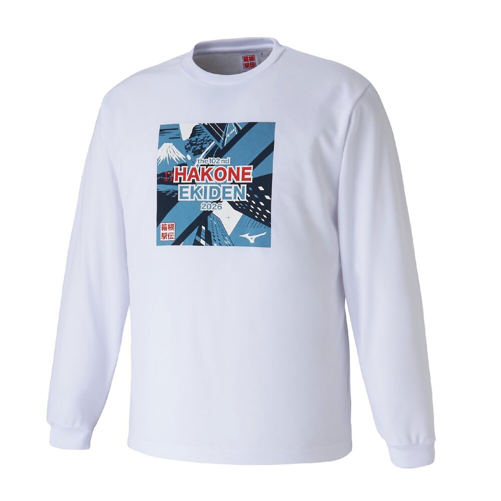 第102回箱根駅伝オフィシャル長袖Tシャツ|U2JAC902|箱根駅伝