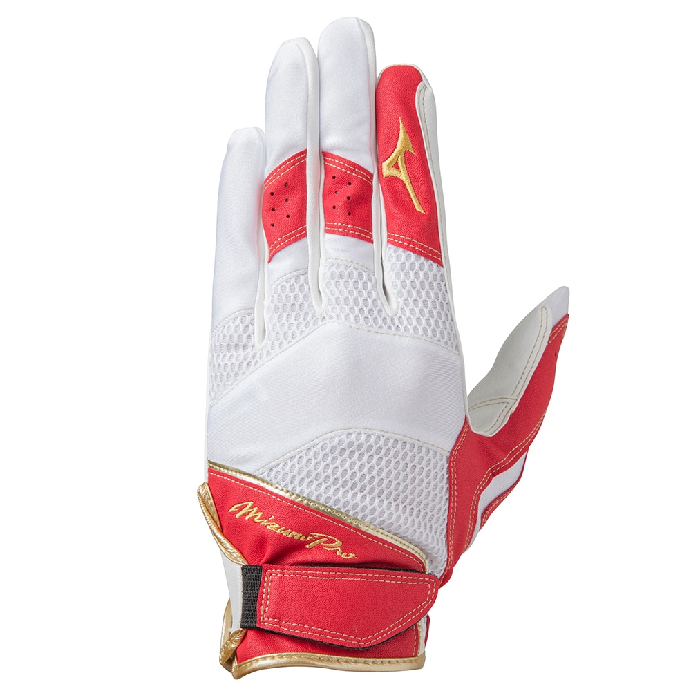 ミズノプロ】守備手袋【右手用】|1EJED211|手袋|野球|ミズノ公式オンライン