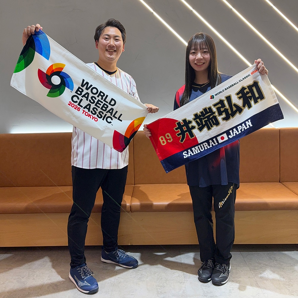 予約】大会フェイスタオルA【2026 WORLD BASEBALL CLASSIC TM