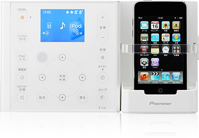 In Wall Amplifier A-IW001-W | アーカイブ | 商品のデザイン