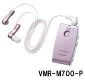 ボイスモニタリングレシーバー※1“フェミミ” 2機種を新発売 | 報道資料