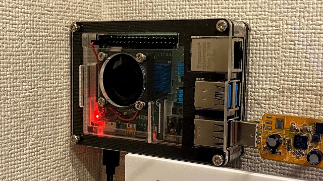 Raspberry Pi 4】Miuzeiのファン・AC電源付きケースを購入