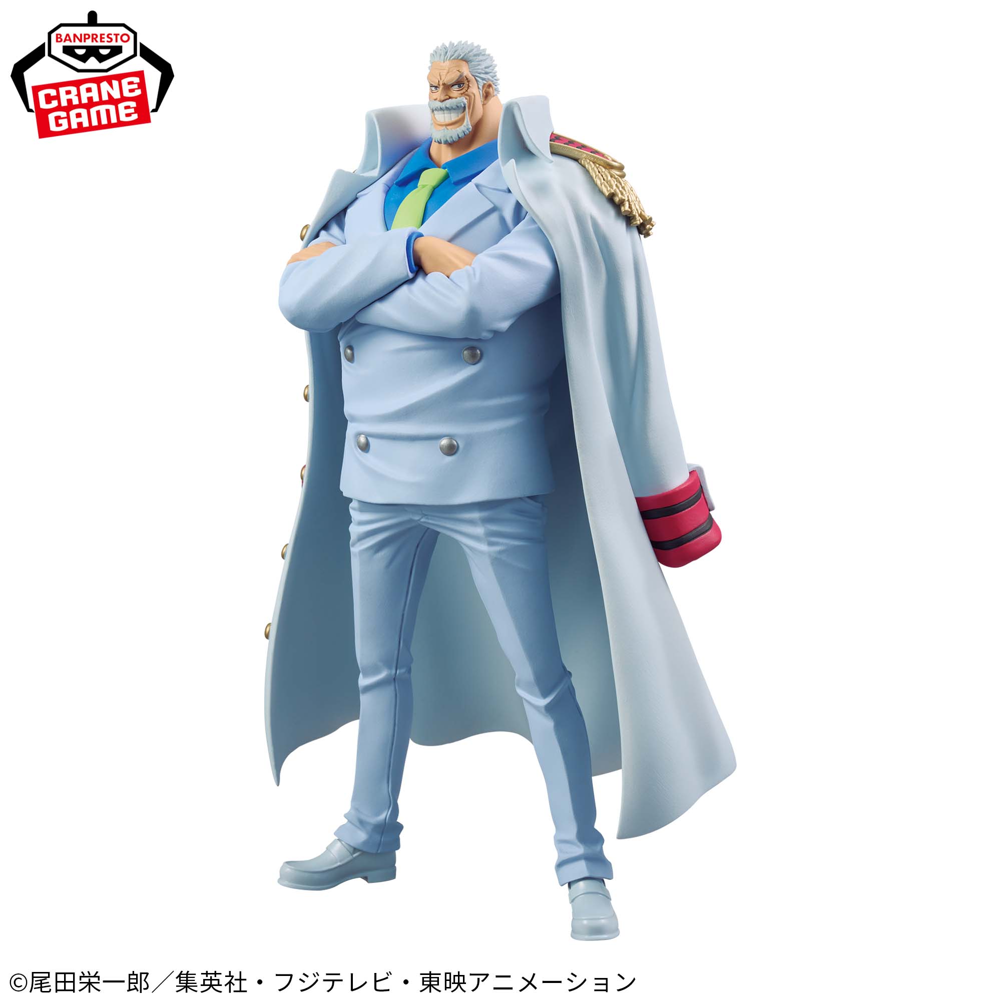 One Piece DXF The Grandline Series - Special Monkey D. Garp