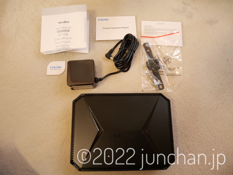 ミニPC活用法。Linuxをインストールして自宅サーバとして使ったり