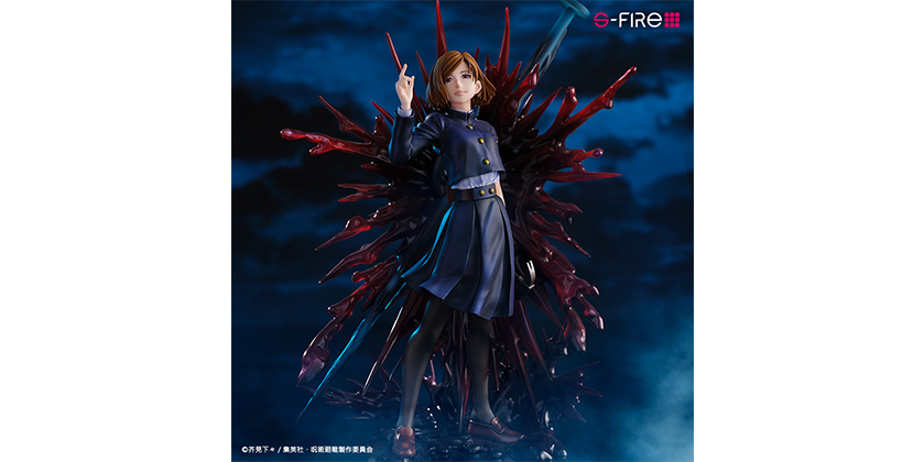 GOODS｜TVアニメ「呪術廻戦」公式サイト