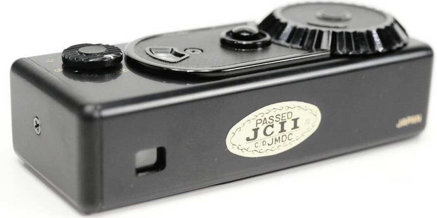 Acmel M - Julian Tanase