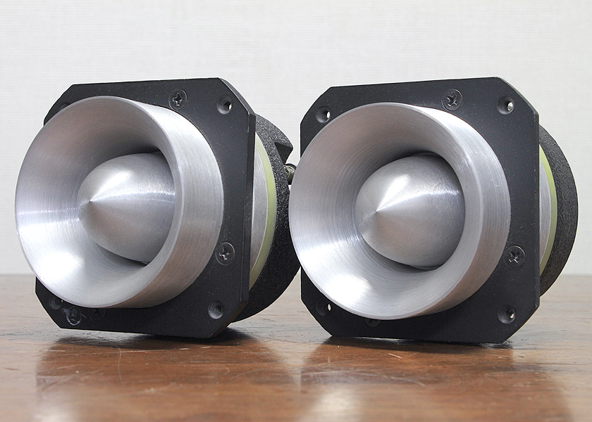 JBL 075 8Ω トゥイーター ペア - 中古オーディオの販売や買取なら