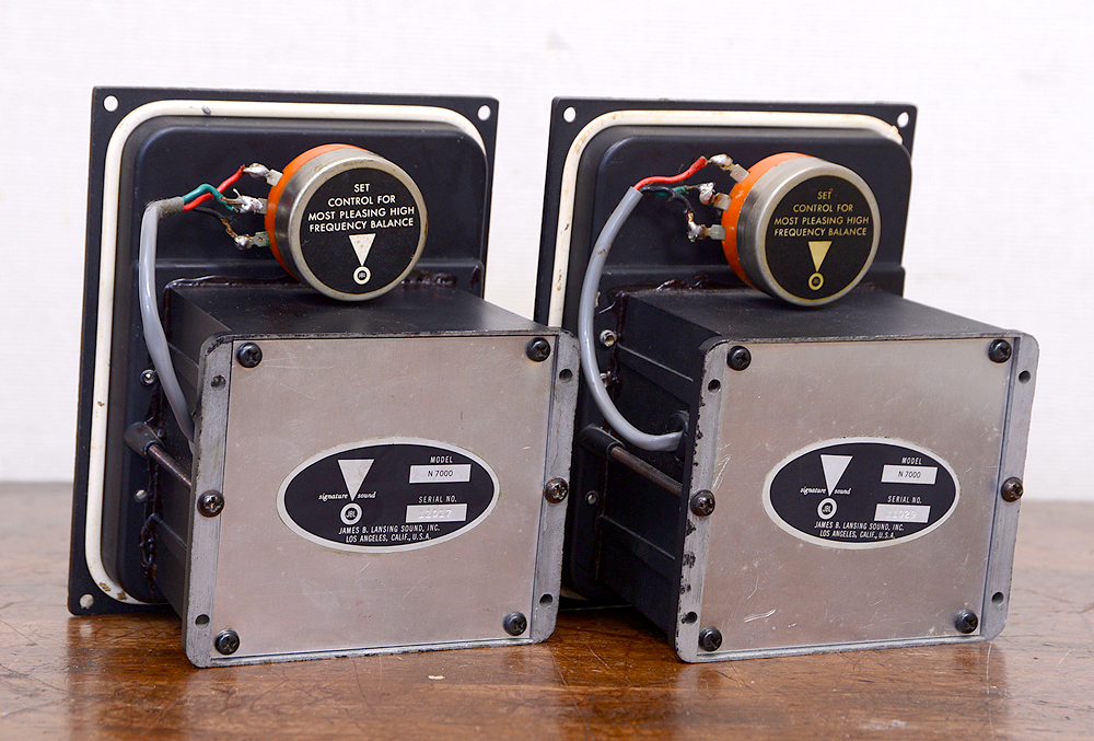 JBL N7000 8Ω スピーカーネットワーク / 札幌の中古オーディオ