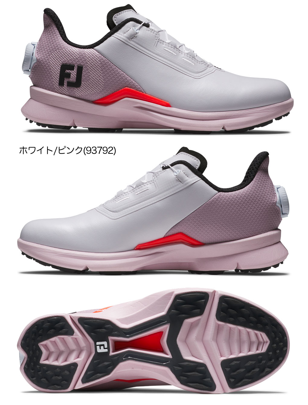 フットジョイ WOMEN'S FJ フューエル BOA ゴルフシューズ スパイクレス