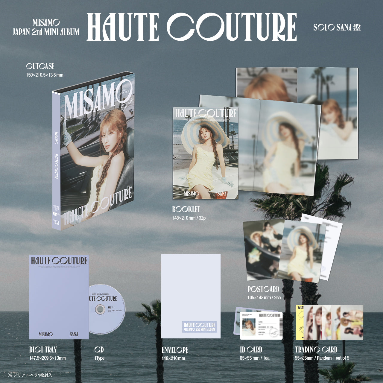 MISAMO / HAUTE COUTURE【初回限定SANA盤】 – JYP JAPAN ONLINE STORE